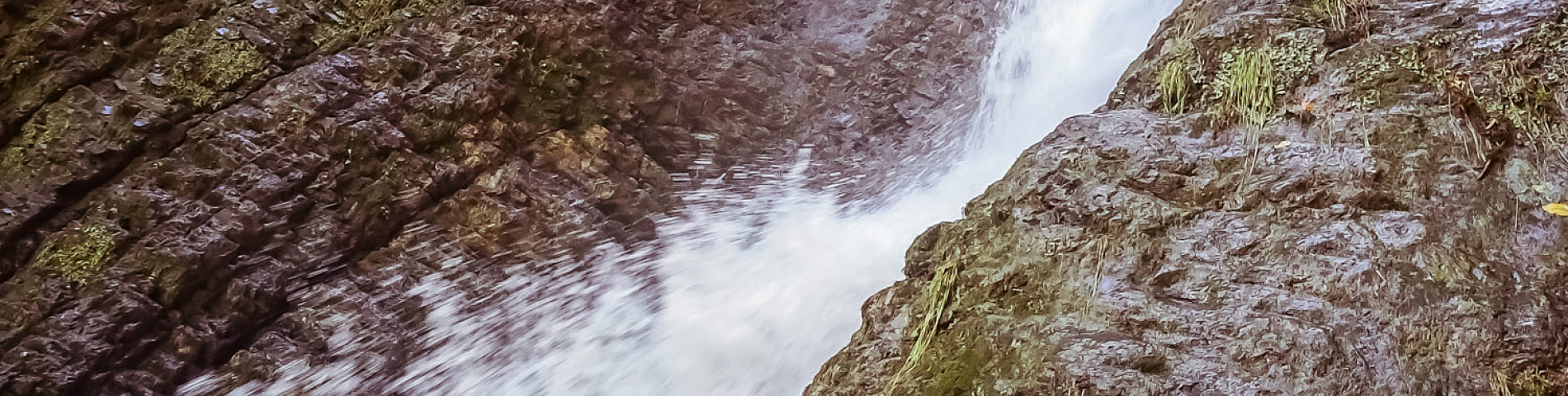 Ореховский водопад